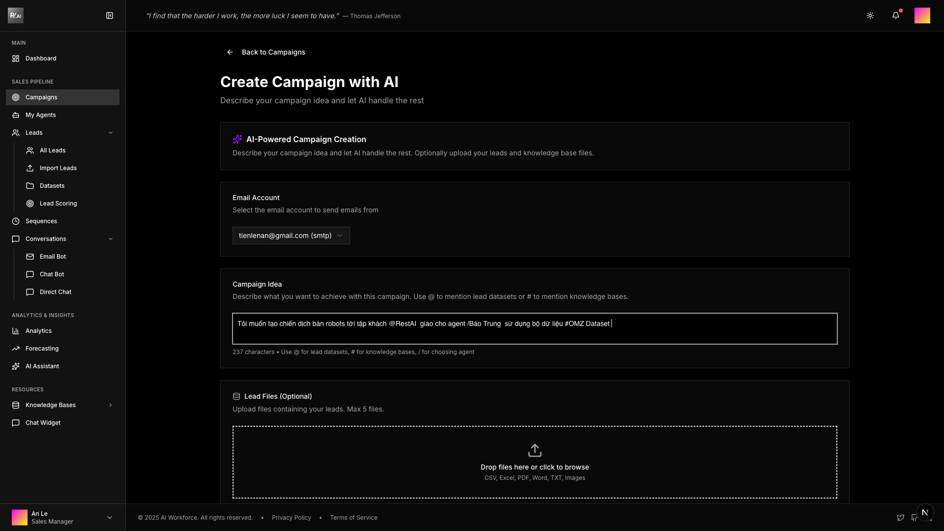 Beginner Mode Input