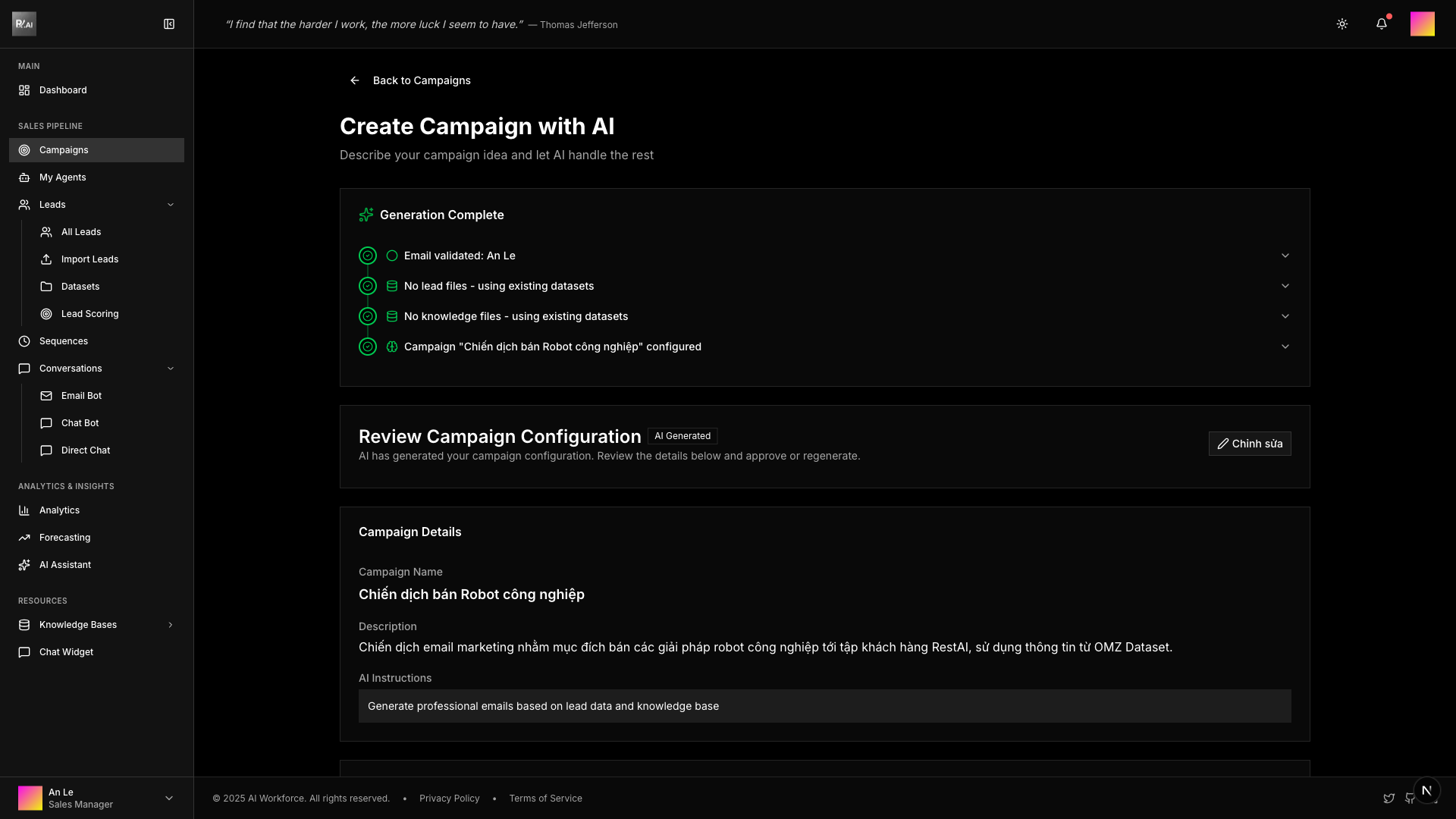 Beginner Mode Preview