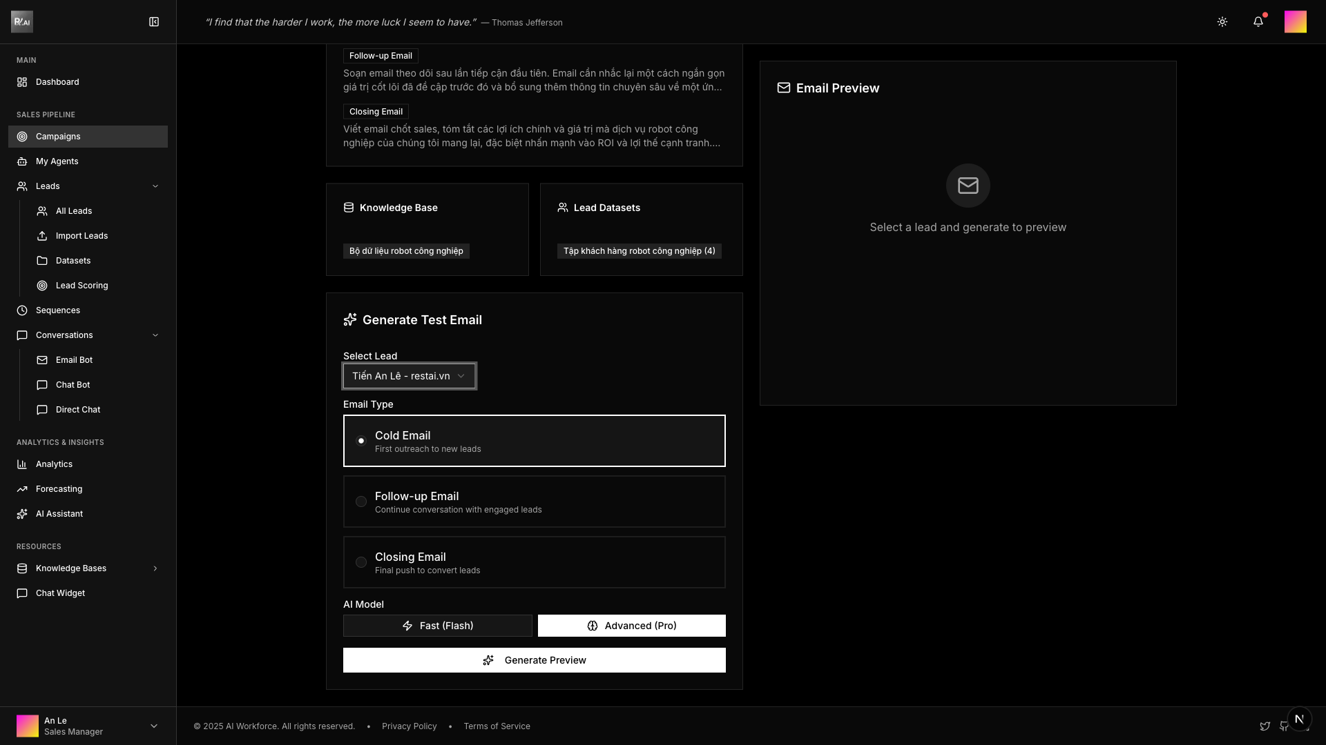 Test Email Configured