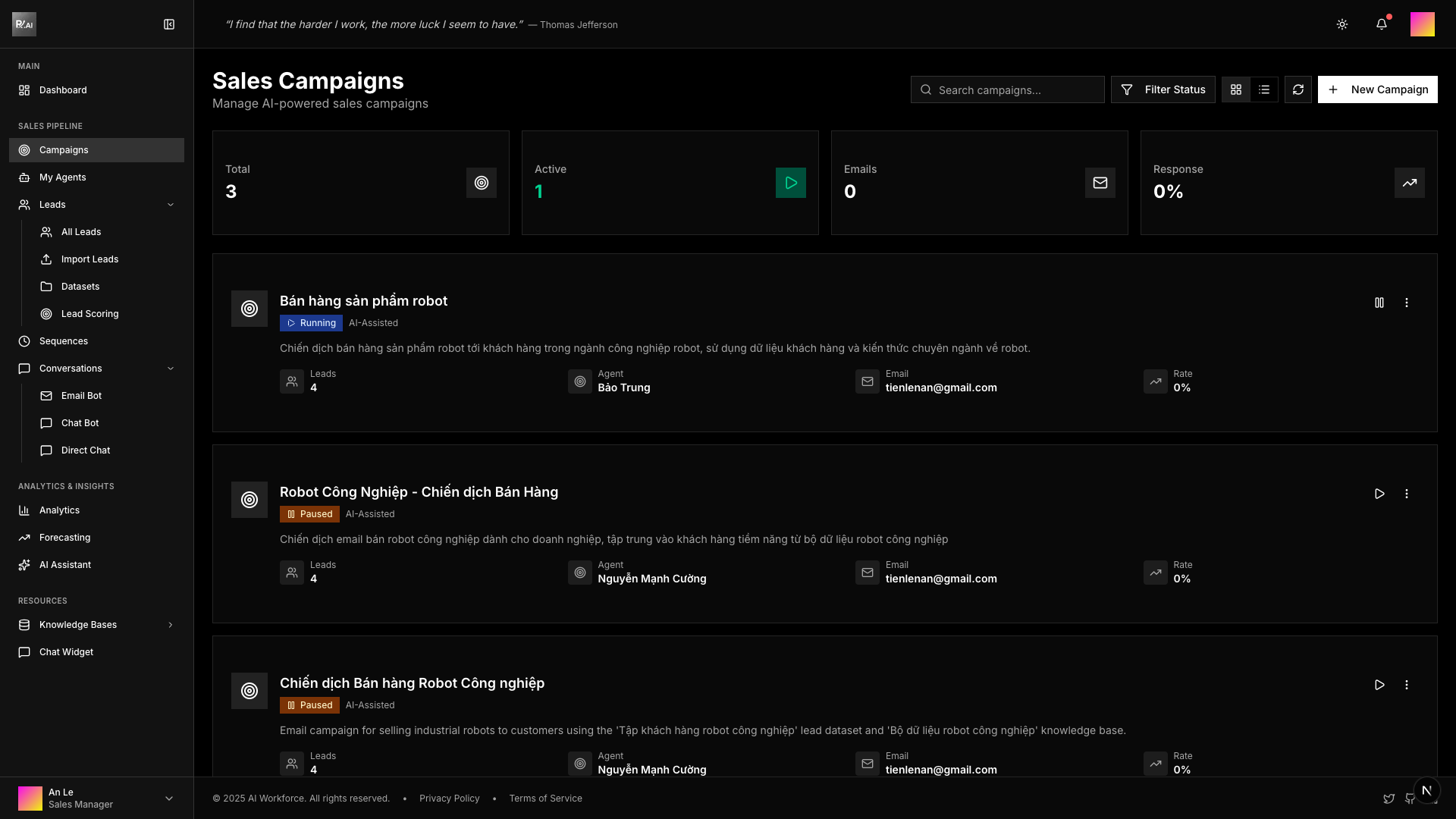 Campaign List View